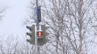 Умные светофоры появятся в Южно-Сахалинске, Фото: 1
