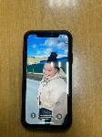Полиция Южно-Сахалинска ищет владельца найденного на улице "Айфона", Фото: 2