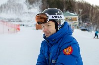 Чемпионаты по горнолыжному спорту и сноуборду среди параспортсменов , Фото: 21