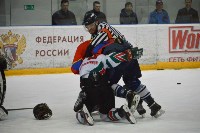 Финальный матч второй лиги чемпионата по хоккею на Кубок губернатора Сахалинской области , Фото: 28