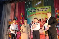 На Сахалине состоялся региональный этап Всероссийского фестиваля школьных хоров «Поют дети России», Фото: 3