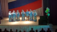 Жители Анивского района отметили День народного единства, Фото: 1