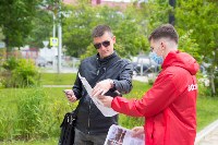 Сахалинские волонтеры конституции рассказывают жителям области о поправках, Фото: 9