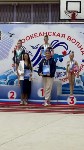 Сахалинские гимнастки завоевали несколько медалей "Тихоокеанской волны", Фото: 1