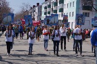 Праздник Великой Победы отметили в Корсакове, Фото: 1