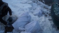 Четверых сахалинцев задержали  за незаконную добычу водных биоресурсов, Фото: 1