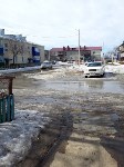 Ужасное состояние дорог в Стародубском, Фото: 2