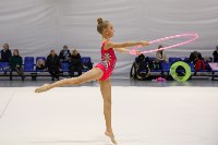 Чемпионат и первенство области по художественной гимнастике проходят на Сахалине, Фото: 2