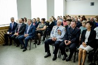 Премию мэра Южно-Сахалинска получили 13 горожан, Фото: 17