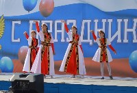 Корейцы, русские, татары, башкиры и армяне объединились на фестивале в Холмске, Фото: 11