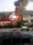 пожар в Луговом 7 июня, Фото: 4