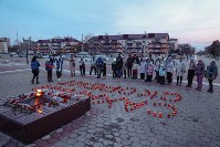 Девять дней после теракта в "Крокусе": южносахалинцы почтили память жертв трагедии, Фото: 5