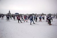 Соревнования по лыжным гонкам в Троицком, Фото: 5