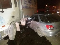 ДТП Тымовское, Фото: 2