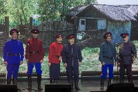 Южносахалинок поздравили с наступающим 8 Марта, Фото: 6