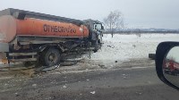 При столкновении бензовоза и внедорожника в Южно-Сахалинске пострадали два человека, Фото: 5