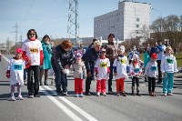 Более тысячи сахалинцев вышли на старт забега по улицам областного центра, Фото: 16