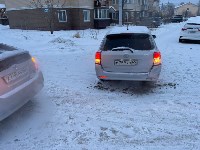 Очевидцев столкновения Toyota Corolla Fielder и Toyota Prius ищут в Южно-Сахалинске, Фото: 1