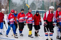 Открытие турнира по хоккею с мячом прошло в Южно-Сахалинске, Фото: 9