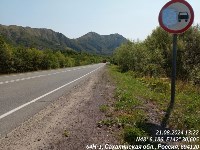 Вандалы повредили дорожные знаки в Макаровском районе, Фото: 7