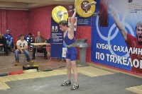 Тяжелоатлеты выявили лучших на Кубке и первенстве Сахалинской области, Фото: 24