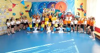 Детсадовцы поддержали сахалинскую сборную на «Детях Азии» плакатами и флешмобом, Фото: 6