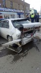 Три автомобиля столкнулись в Холмске, Фото: 2
