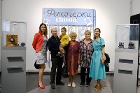 Фотовыставка сахалинских историй открылась в музее книги А. П. Чехова, Фото: 19