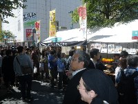 Японцы ели борщ на гастрономическом фестивале в Асахикаве, Фото: 4