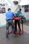 Состязания по нескольким видам спорта прошли в Южно-Сахалинске, Фото: 4