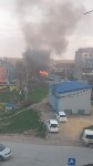 Пожар в жилом доме тушат в Луговом, Фото: 1
