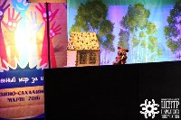 На VII Областном фестивале театров кукол было представлено 11 конкурсных спектаклей, Фото: 59