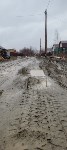 "Наши деньги закопали в грязь": южносахалинцы не знали свои улицы после визита газовиков, Фото: 10