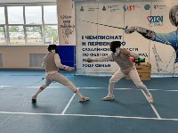 Состязания по фехтованию прошли на Сахалине, Фото: 9