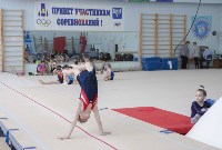 Юные гимнасты из Корсакова празднуют победу в южно-сахалинском турнире, Фото: 4