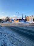 Очевидцев столкновения Toyota Nadia и Toyota Belta ищут в Южно-Сахалинске, Фото: 5