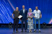 На Сахалине стали известны имена победителей регионального конкурса "Спортивная элита", Фото: 5