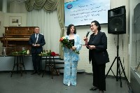Награждение Чеховской премией за 2025 год, Фото: 4