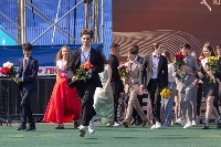 Общегородской выпускной в Южно-Сахалинске в 2025 году, Фото: 3