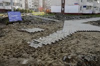 Итоги ремонта дорог этого сезона подводят в Южно-Сахалинске , Фото: 7