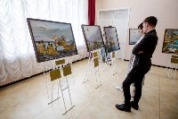 Выставка «В краю туманов» открылась в Южно-Сахалинске, Фото: 4