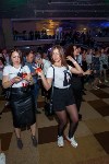 В Южно-Сахалинске прогремела вечеринка АСТВ 2.0, Фото: 247
