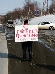 Одиночные пикеты и народные сходы прошли на Сахалине 3 марта, Фото: 15