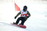Чемпионат России по сноуборду для глухих впервые проходит на Сахалине, Фото: 2