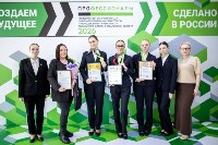 От соревнований к карьере: как сахалинская молодёжь покоряет профессиональные вершины, Фото: 1