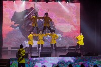 Южносахалинок поздравили с наступающим 8 Марта, Фото: 2