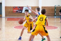 Соревнования по баскетболу среди школьников, Фото: 18