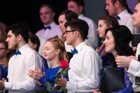 Концерт хоровой музыки, Фото: 9