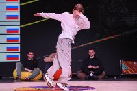 На Сахалине определили лучших брейкеров, Фото: 16