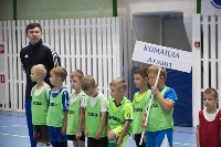 Самые маленькие футболисты Южно-Сахалинска дебютировали на турнире, Фото: 3